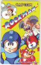 ロックマン CAPCOM Bランク