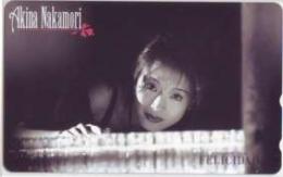 中森明菜  '97 コンサートツアー Aランク