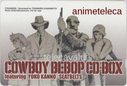 カウボーイビバップ CD-BOX 川元利浩 QUOカード Aランク
