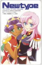 少女革命ウテナ Newtype Aランク