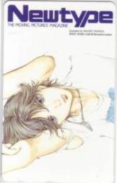 ラーゼフォン 山田章博 Newtype Aランク