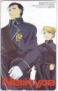 鋼の錬金術師 荒川弘 Newtype Bランク