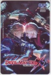 Devil May Cry デビルメイクライ QUOカード Aランク