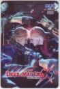 Devil May Cry デビルメイクライ QUOカード Aランク