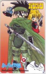 突撃!パッパラ隊 松沢夏樹 少年ガンガン フリー110-166582 Aランク