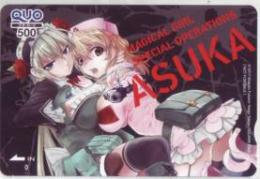 魔法少女特殊戦あすか 刻夜セイゴ ビッグガンガン QUOカード Aランク