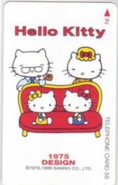 ハローキティ 1975デザイン サンリオ Aランク