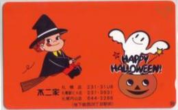 不二家 ペコちゃん 不二家レストラン ハロウィン Cランク