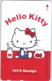 ハローキティ 1974デザイン サンリオ Aランク