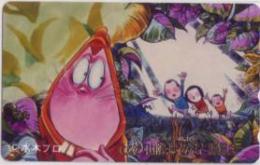 ゲゲゲの鬼太郎 水木しげる 山陰・夢みなと博覧会 Aランク