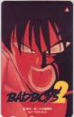 BADBOYS2 田中宏 Aランク
