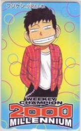 フジケン 小沢としお 少年チャンピオン Aランク