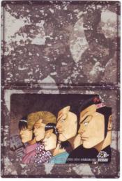 クローズ×WORST ワースト 高橋ヒロシ 少年チャンピオン 台紙付 Aランク