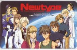 新機動戦記ガンダムW Newtype Aランク