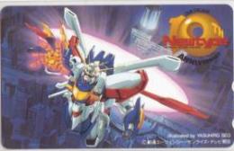 機動武闘伝Gガンダム Newtype 10th Aランク