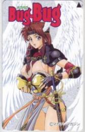 好実昭博　BugBug　バグバグ Aランク