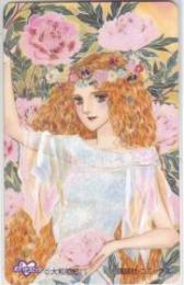 大和和紀 ポケットコミック Aランク