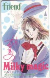 Milky magic かわち ゆかり 少女フレンド Aランク