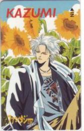 華不魅 ファンラジーDX Aランク