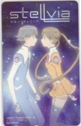 宇宙のステルヴィア うのまこと Aランク