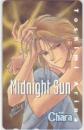 Midnight Sun 有那寿実 Chara Aランク