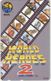 WORLD HEROES 2 ワールドヒーローズ2 Aランク