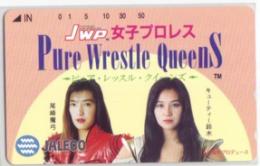 JWP女子プロレス ピュア・レッスル・クイーンズ Aランク