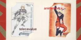 クレイモア NARUTO 手塚賞・赤塚賞 受賞記念懇親パーティー 台紙付 図書カード Aランク