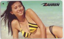 杉本彩 ZAHREN Aランク