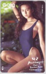 杉本彩 GORO フリー110-80538 Aランク