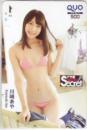 川崎あや アサ芸シークレット QUOカード Aランク