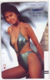 杉本彩 東レ '87 フリー110-22062 Aランク