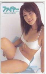 吉岡美穂 ファイヤー Aランク