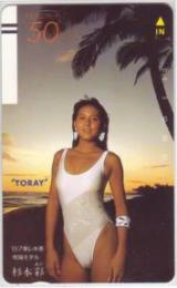 杉本彩 東レ '87 フリー110-17511 Aランク