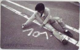 尾崎豊 1997 Bランク