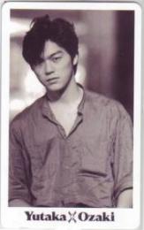 尾崎豊 Aランク