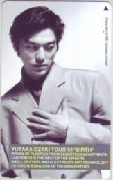 尾崎豊 コンサートツアー '91 BIRTH Aランク