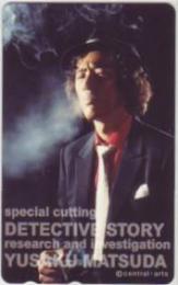 松田優作 探偵物語 Aランク