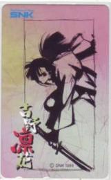 サムライスピリッツ 吉野凜花 1999 Bランク