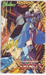 サムライスピリッツ 織倉まこと ゲーメスト 1993 Aランク