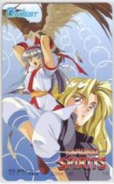 サムライスピリッツ 織倉まこと ゲーメスト 1993 Aランク