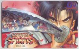 サムライスピリッツ ゲーメストコミックス 皆川亮二 1993 Aランク