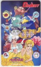 パロディウスだ!〜神話からお笑いへ〜 ゲーメスト Aランク