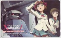 アイドルマスター ゼノグラシア 稲吉智重 Aランク