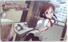 アイドルマスター シャイニーフェスタ ハニーサウンド 窪岡俊之 Aランク