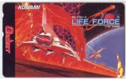 LIFE FORCE ライフフォース KONAMI GAMEST Aランク