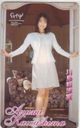 川島和津実 Sha Aランク