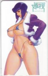 MOTCHIE もっちー コミック姫桜 Aランク