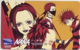 NANA 矢沢あい Cookie 図書カード Dランク