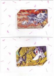 ファイブスター物語 永野護 台紙付 2枚セット Aランク